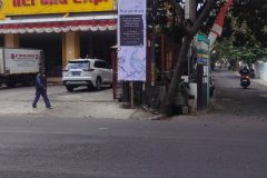 IMG-20250704-WA0044